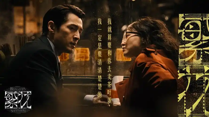 水牛影院 banner